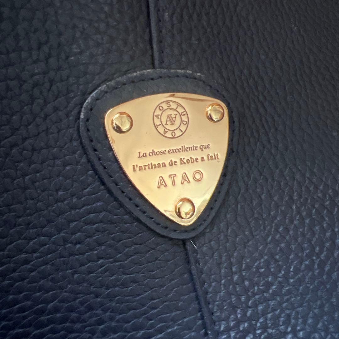 ATAO 2wayレザーショルダーバッグ