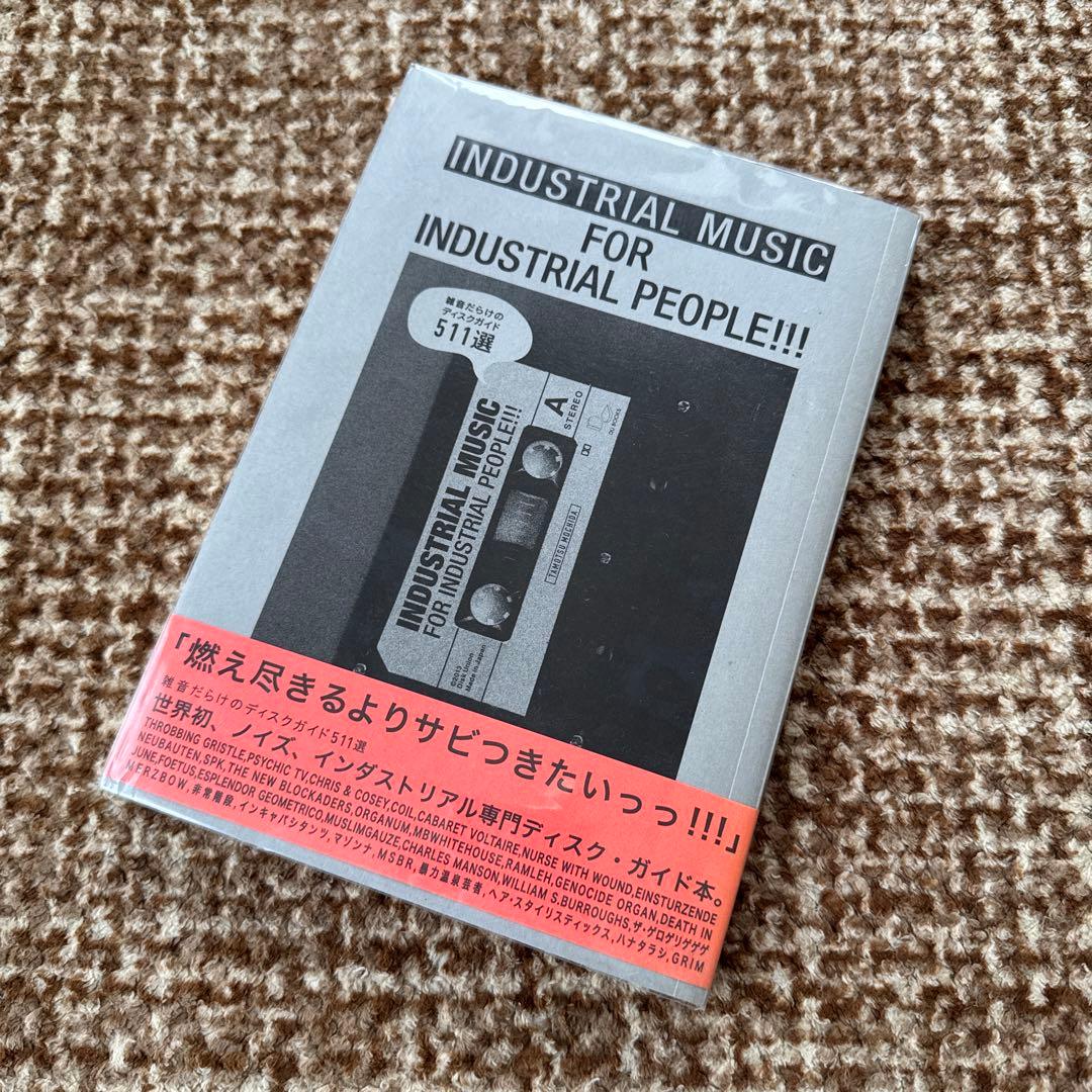 INDUSTRIAL MUSIC FOR INDUSTRIAL PEOPLE!…