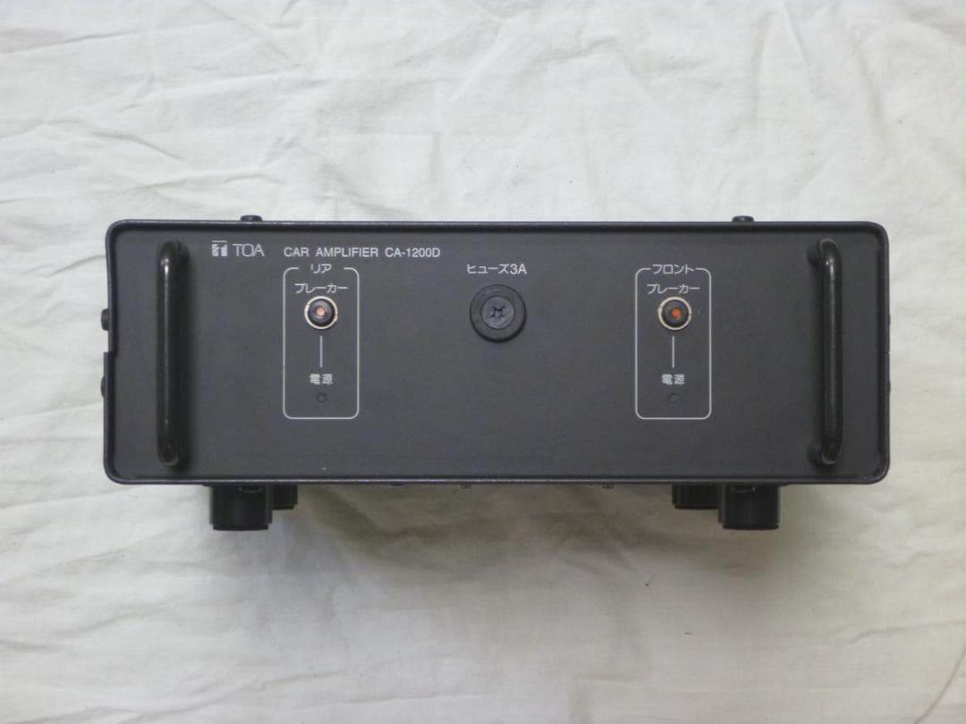 【中古】TOA 車載用パワーアンプCA-1200D