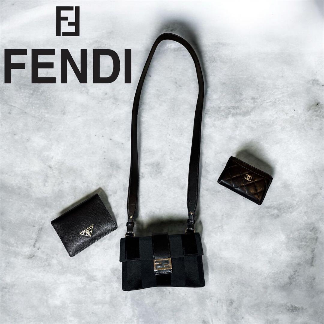 本日限定価格✨FENDI フェンディ 定価25万 ズッカレザーショルダー