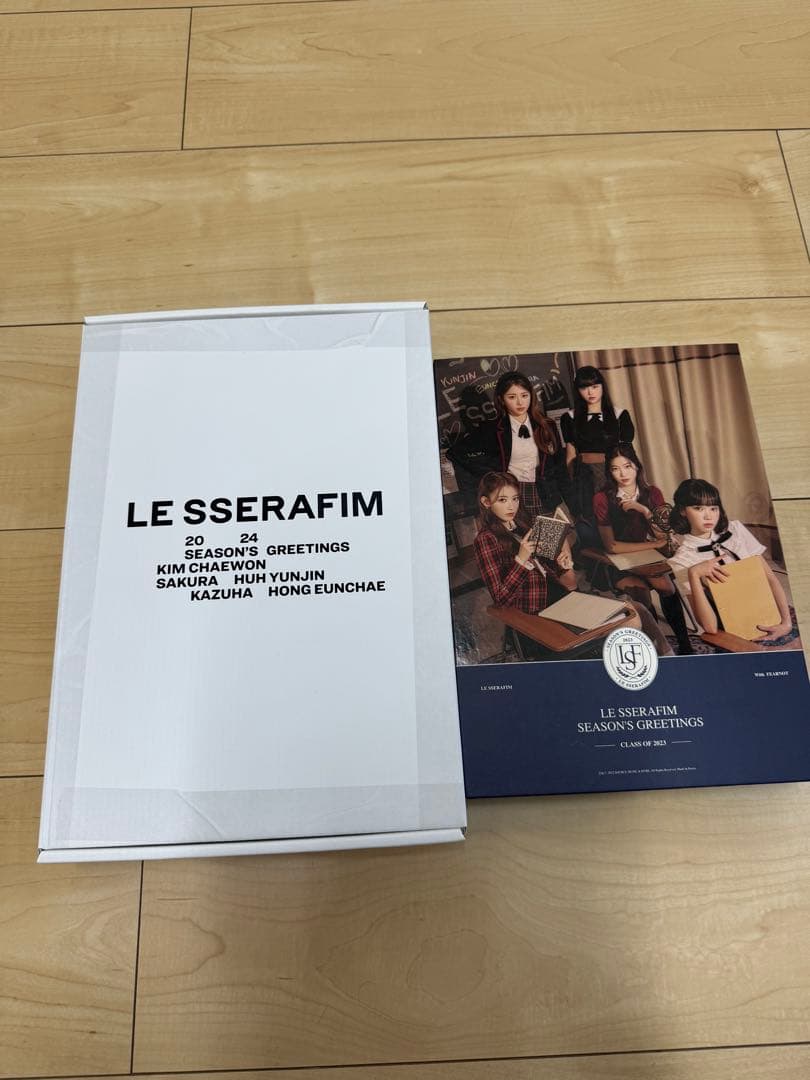 LE SSERAFIM シーグリ2023.2024 おまけ付き