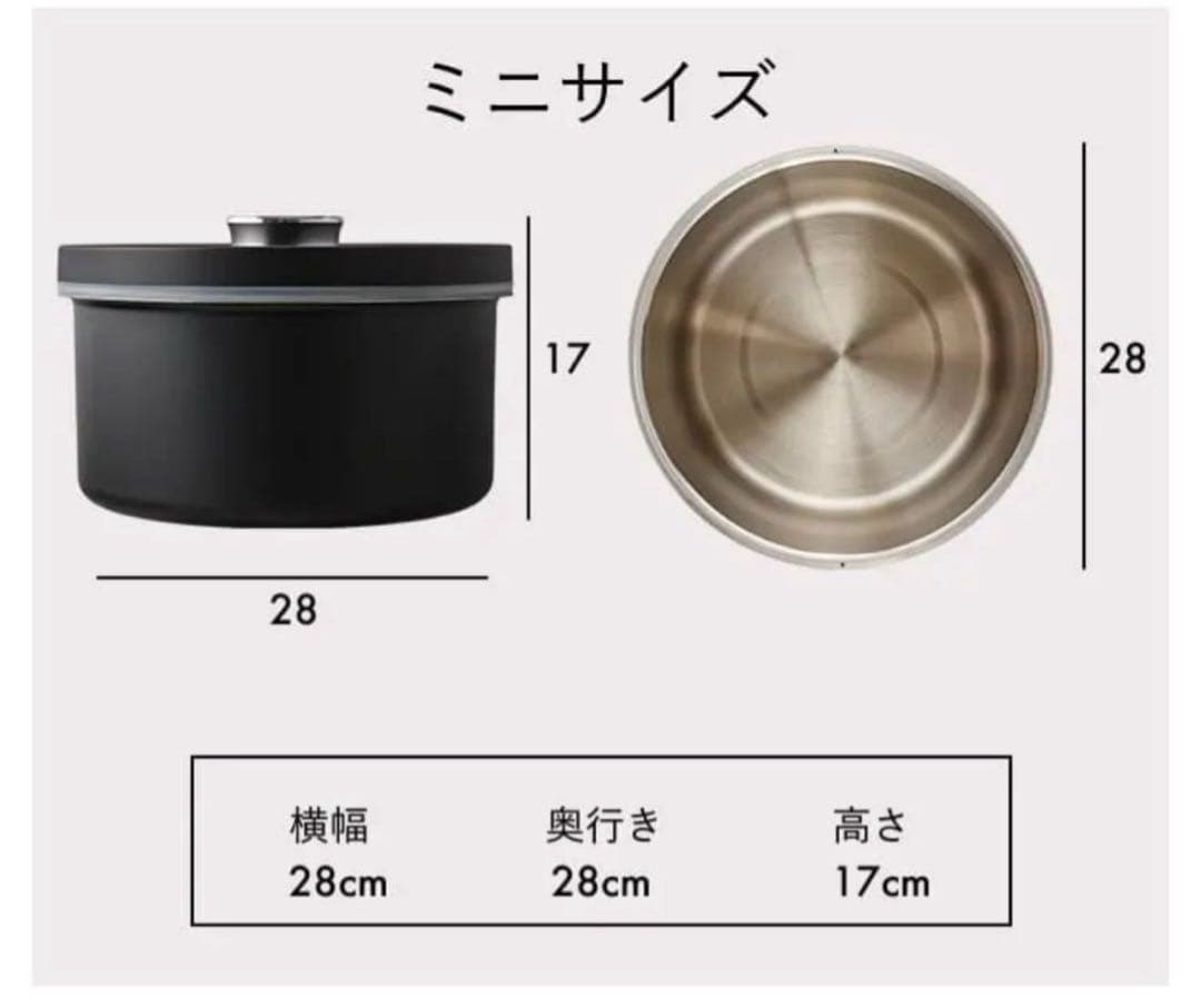OoBLE. オーブル　真空　米びつ　ミニ　ブラック