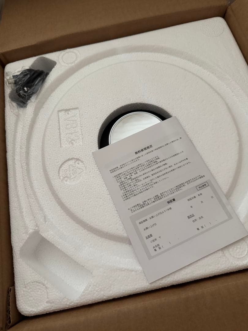 OoBLE. オーブル　真空　米びつ　ミニ　ブラック