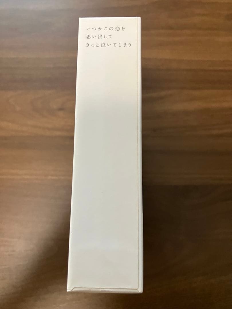 いつかこの恋を思い出してきっと泣いてしまう DVD BOX