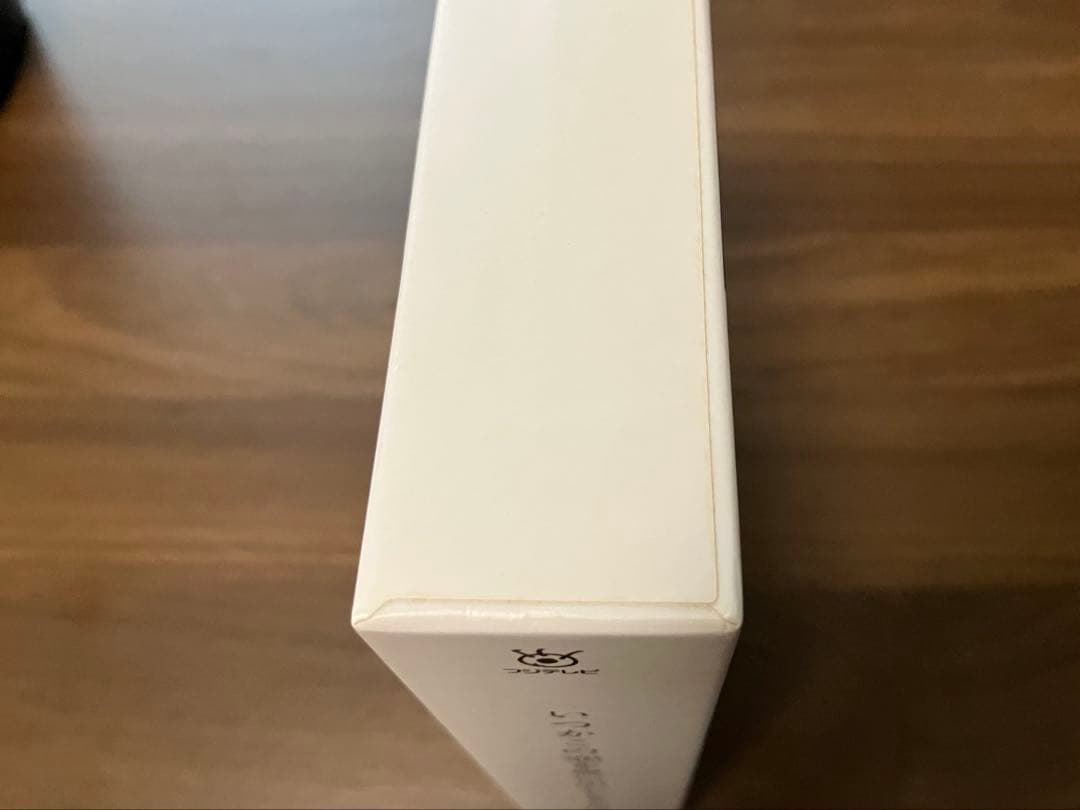 いつかこの恋を思い出してきっと泣いてしまう DVD BOX