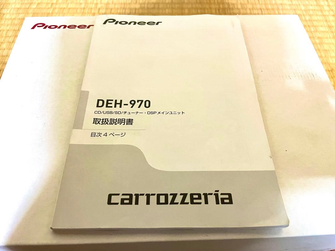 Pioneer DEH-970 カーオーディオ
