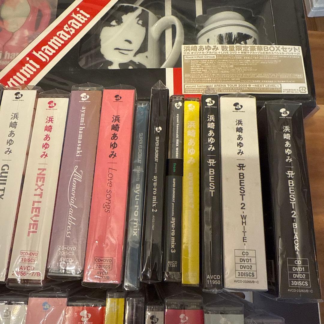 浜崎あゆみCD、DVD、写真集、本、パンフ、ライブグッズなど…