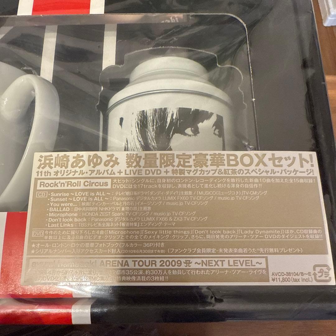 浜崎あゆみCD、DVD、写真集、本、パンフ、ライブグッズなど…