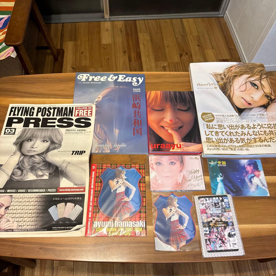 浜崎あゆみCD、DVD、写真集、本、パンフ、ライブグッズなど…