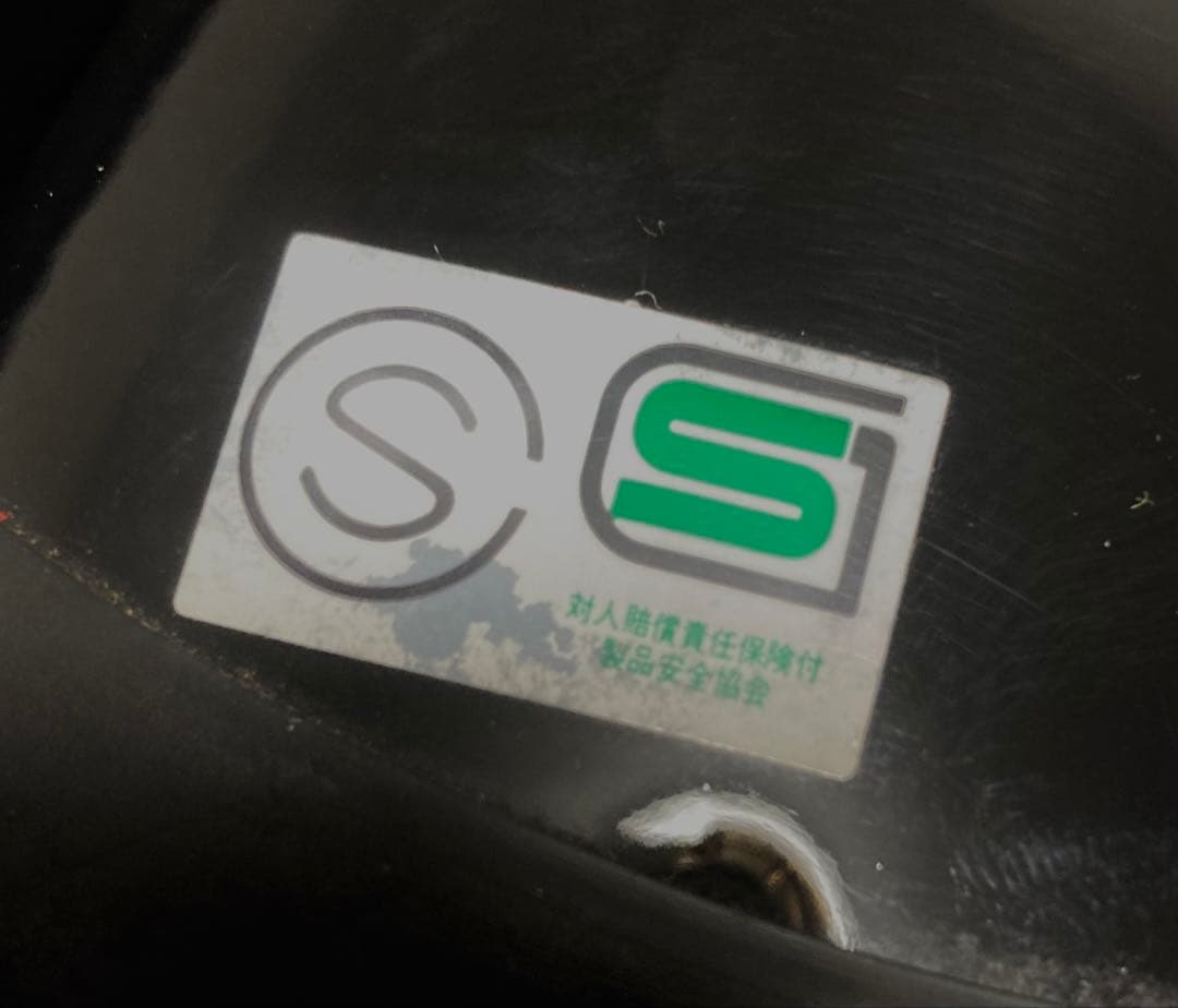 セフティージャパン ポリスヘルメット ハーフヘルメット ポリヘル