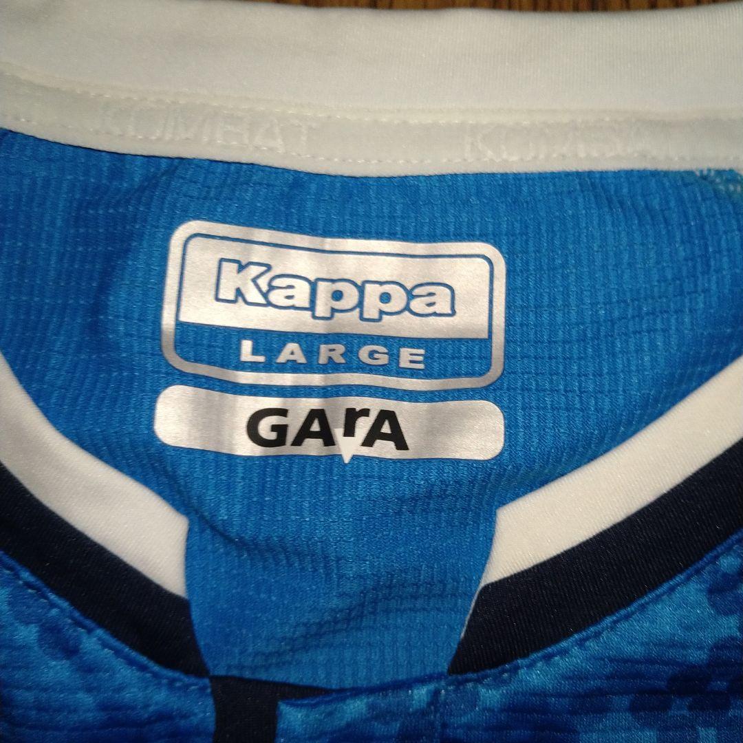 Kappa ナポリ シャツ ユニフォーム