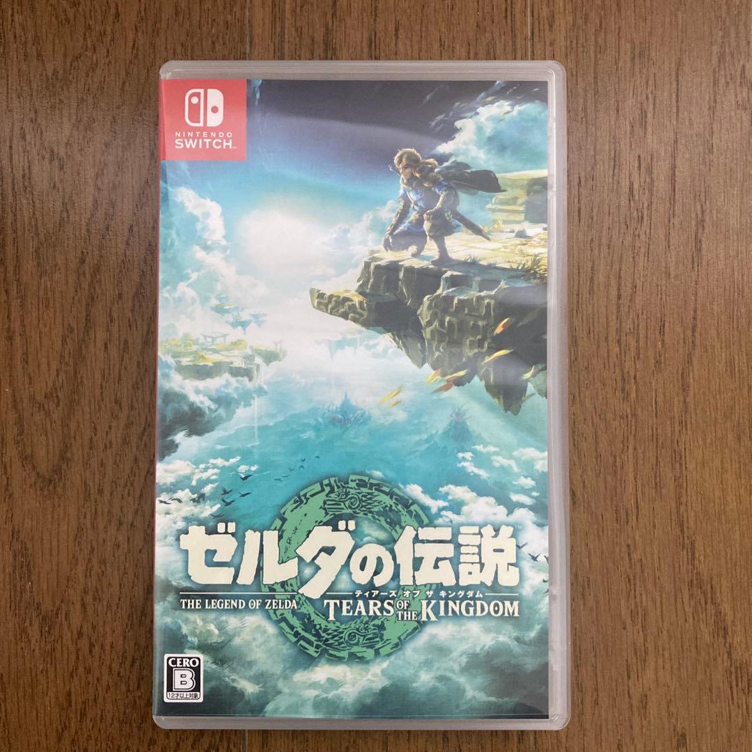 ゼルダの伝説ブレスオブザワイルド&ティアーズオブザキングダム