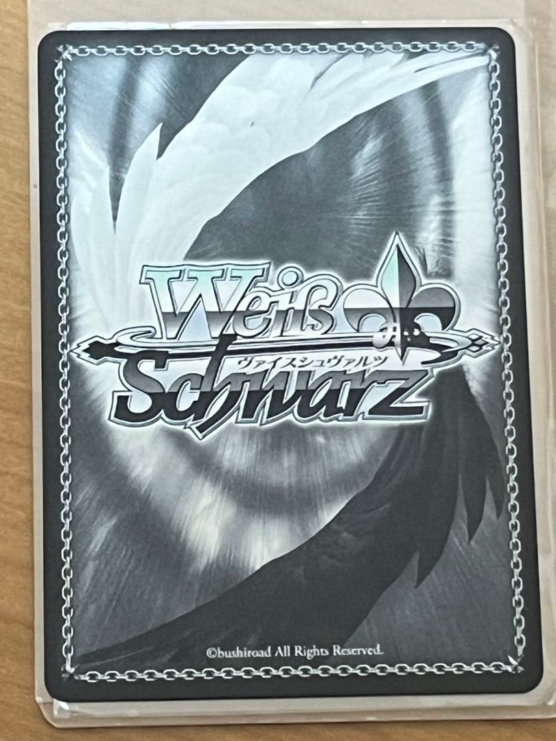 ヴァイス　キャプテン翼　日本Jr.ユース代表　大空　翼　sp サイン