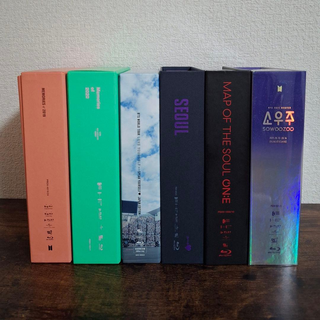 BTS まとめ売り Blu-ray ブルーレイ