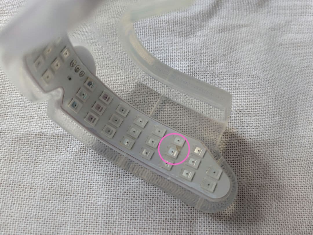 pbm healing 光加速装置