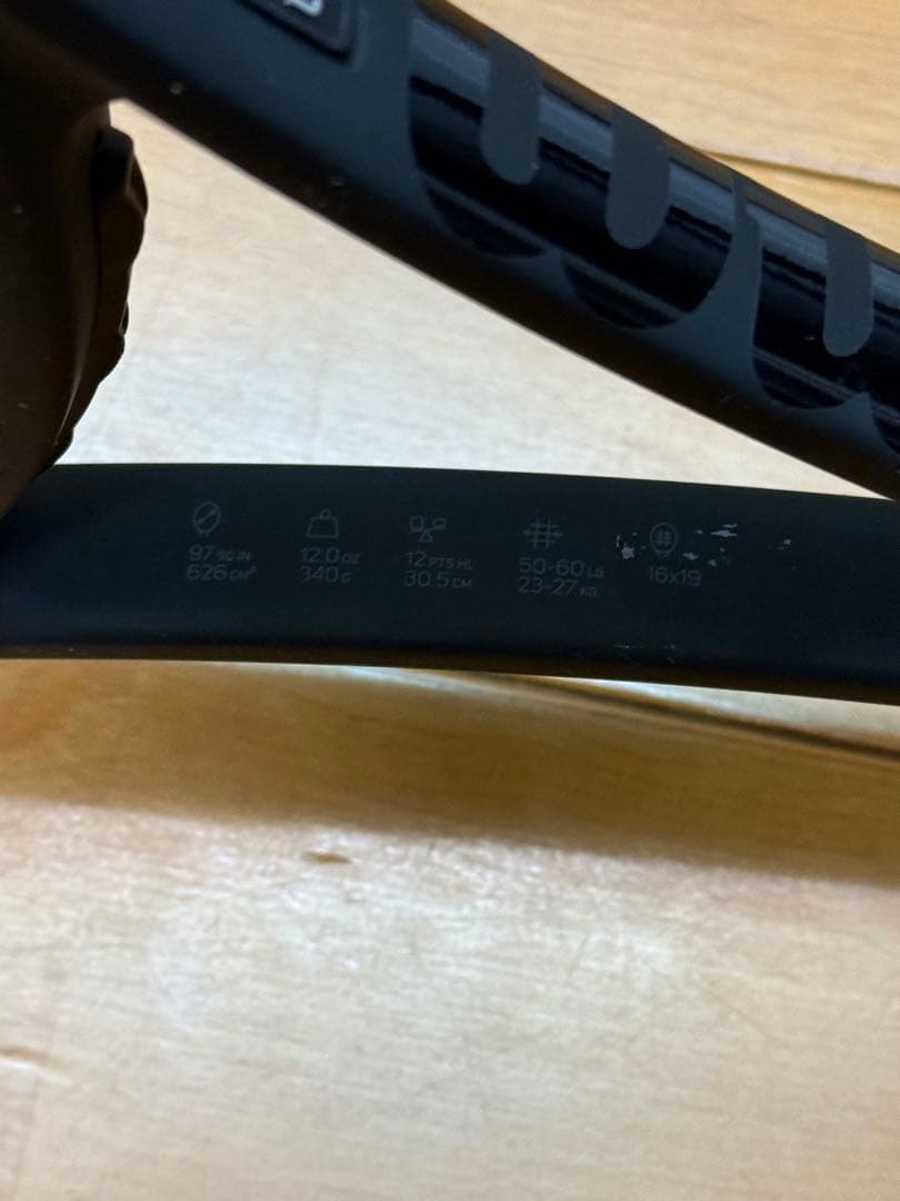 Wilson PRO STAFF RF97 v11.0 フェデラー G3