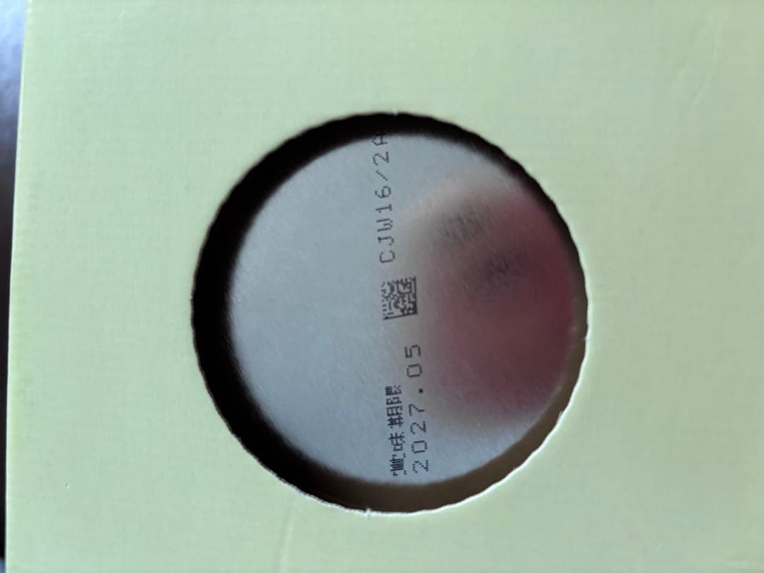 APPLE 明治 ほほえみ 2缶パック 800g×2缶 （3セット）