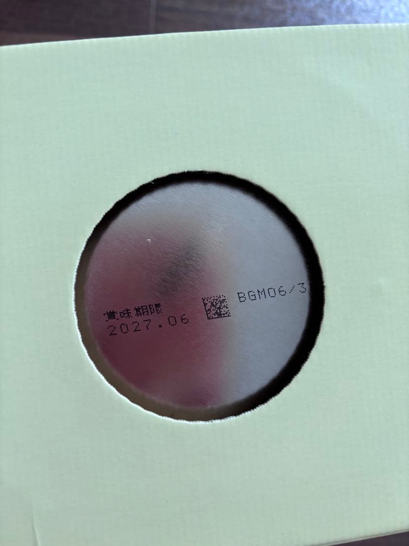 APPLE 明治 ほほえみ 2缶パック 800g×2缶 （3セット）