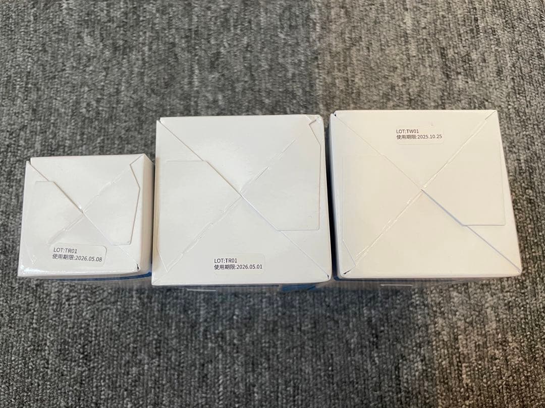 シバサン　ノラクシス　化粧品セット