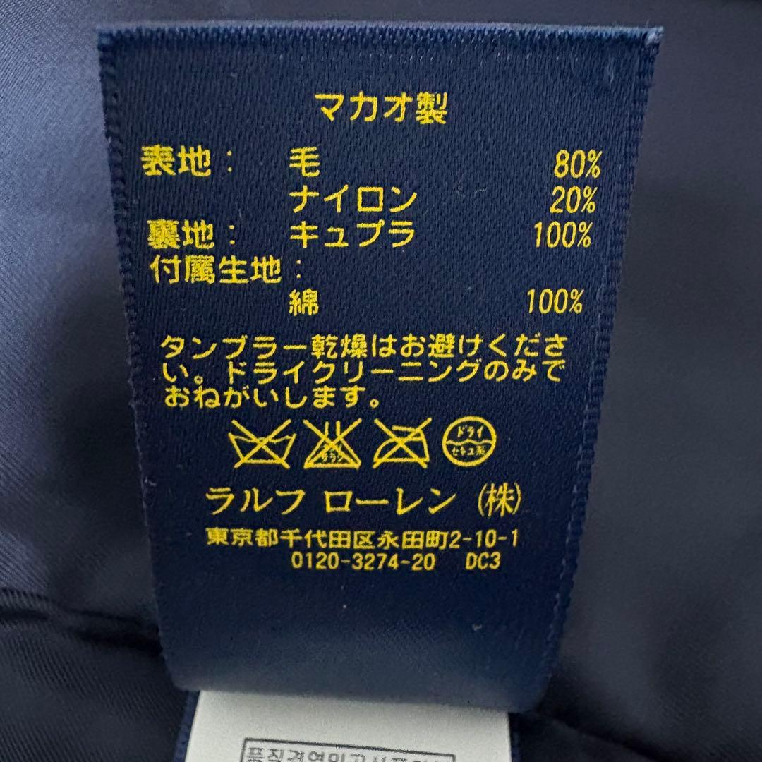美品POLO RALPH LAUREN Pコート メンズ M ネイビー 定番 冬