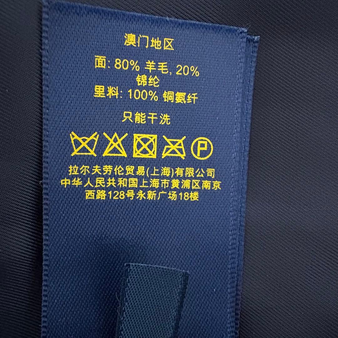 美品POLO RALPH LAUREN Pコート メンズ M ネイビー 定番 冬