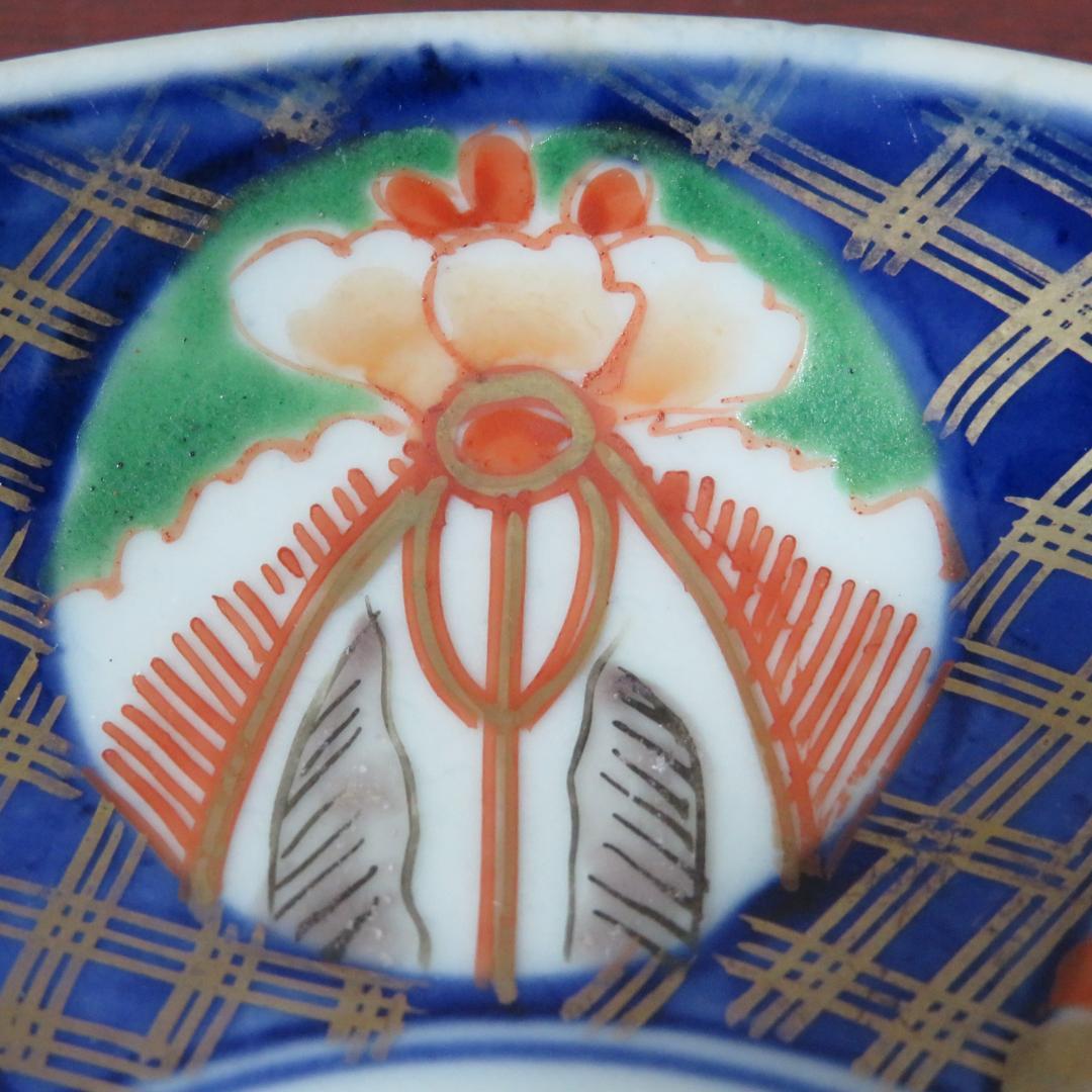 古伊万里 皿 中皿 色絵付け 金彩 江戸 明治 3枚