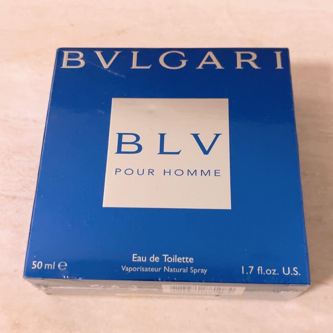 v☆未開封☆ ブルガリ ブルー プールオム オードトワレ 50ml 香水