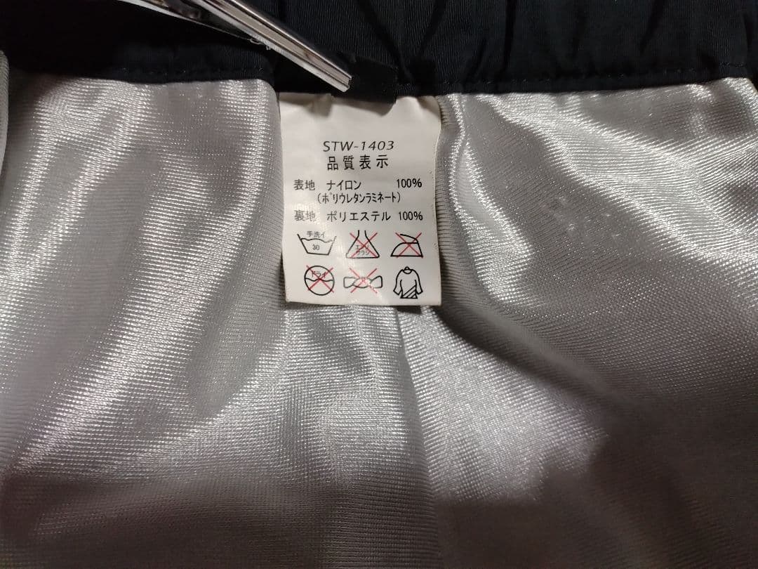 サンライン STW-1403 ステータス・ディアプレックスウォームアップスーツ