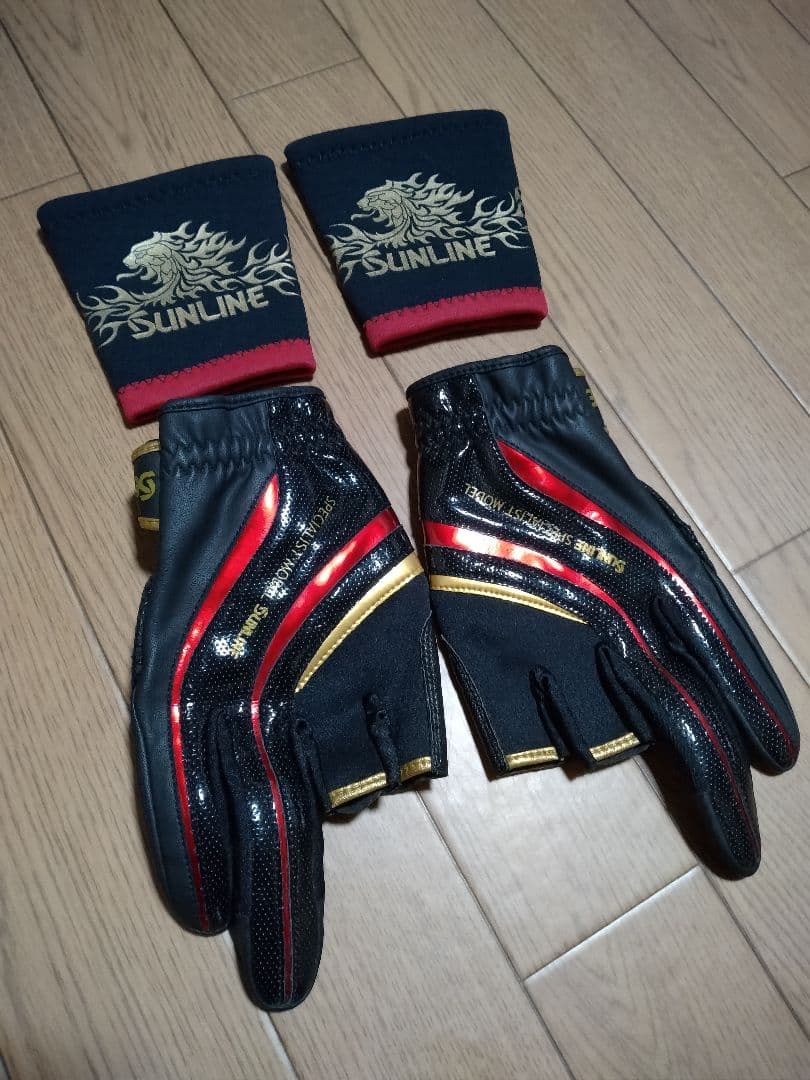 サンライン STW-1403 ステータス・ディアプレックスウォームアップスーツ