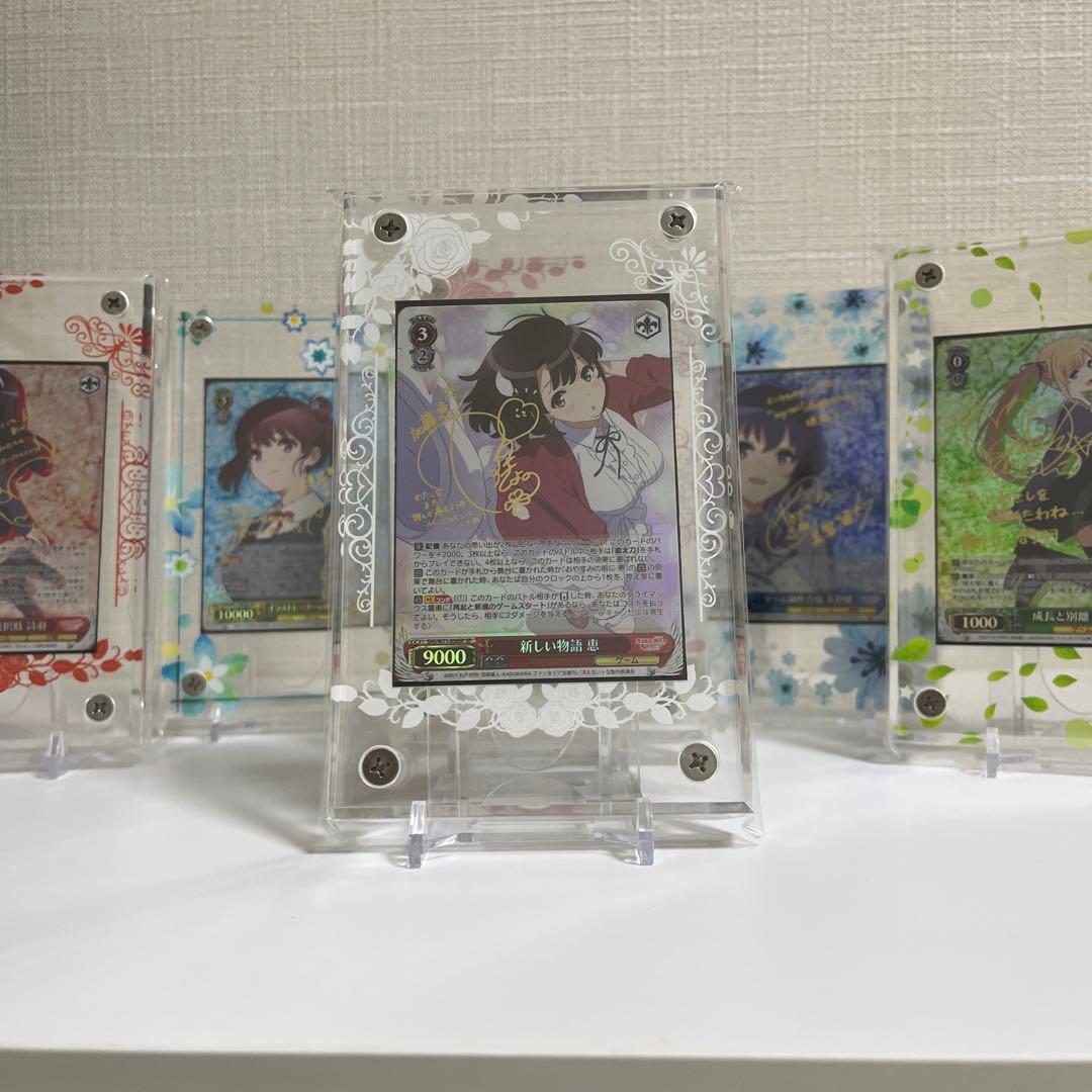 ヴァイスシュヴァルツ　冴えない彼女の育てかた♭ SPサイン6種