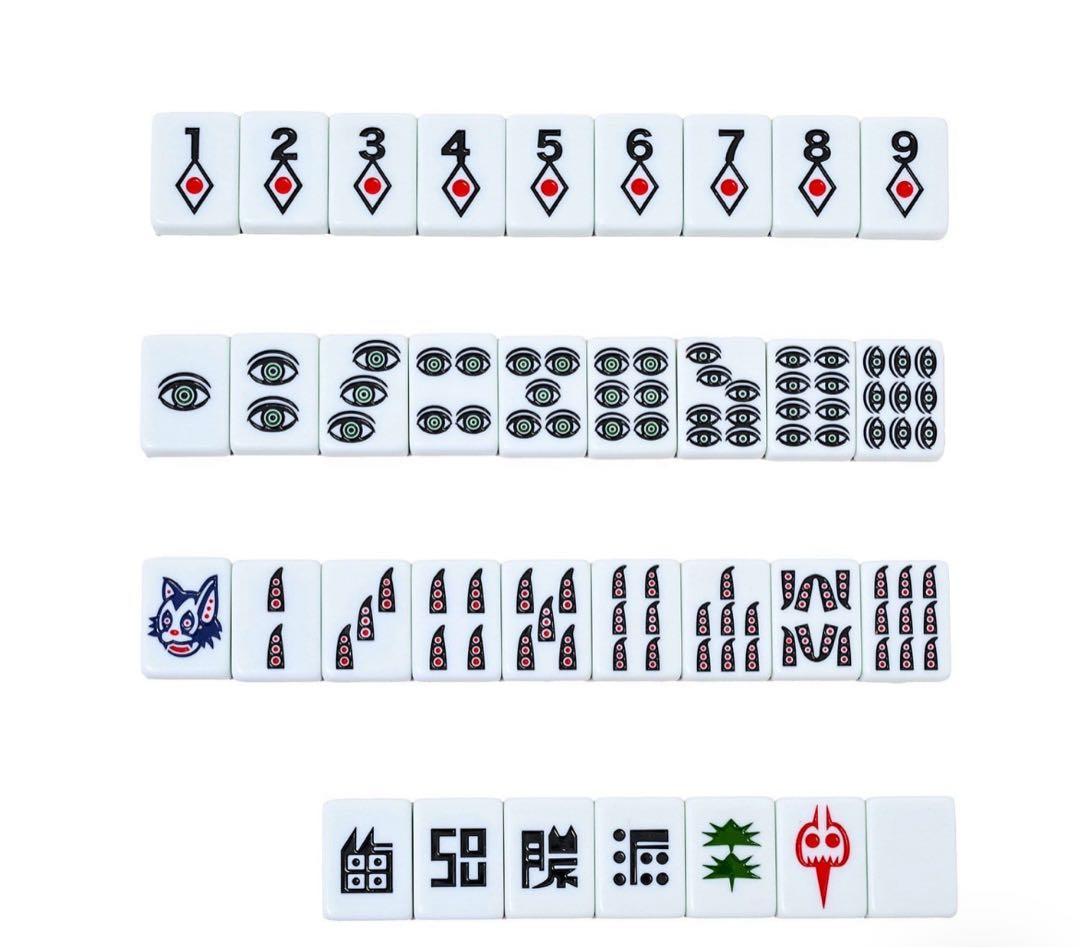 架空の国王家の麻雀セット／くっきー！×3COINS スリーズ限定品