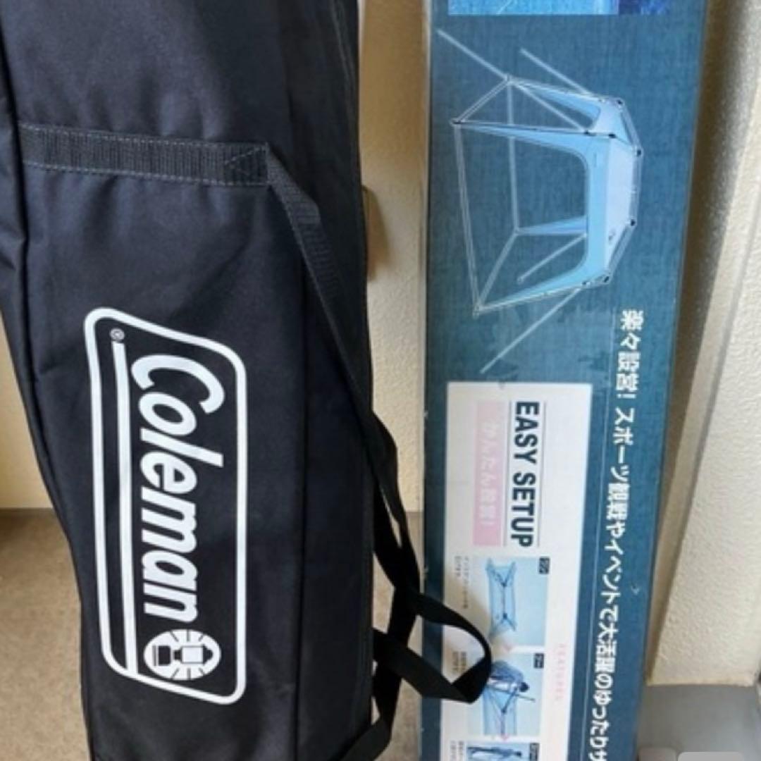 コールマンインスタントシェード300専用サイドウォール付き