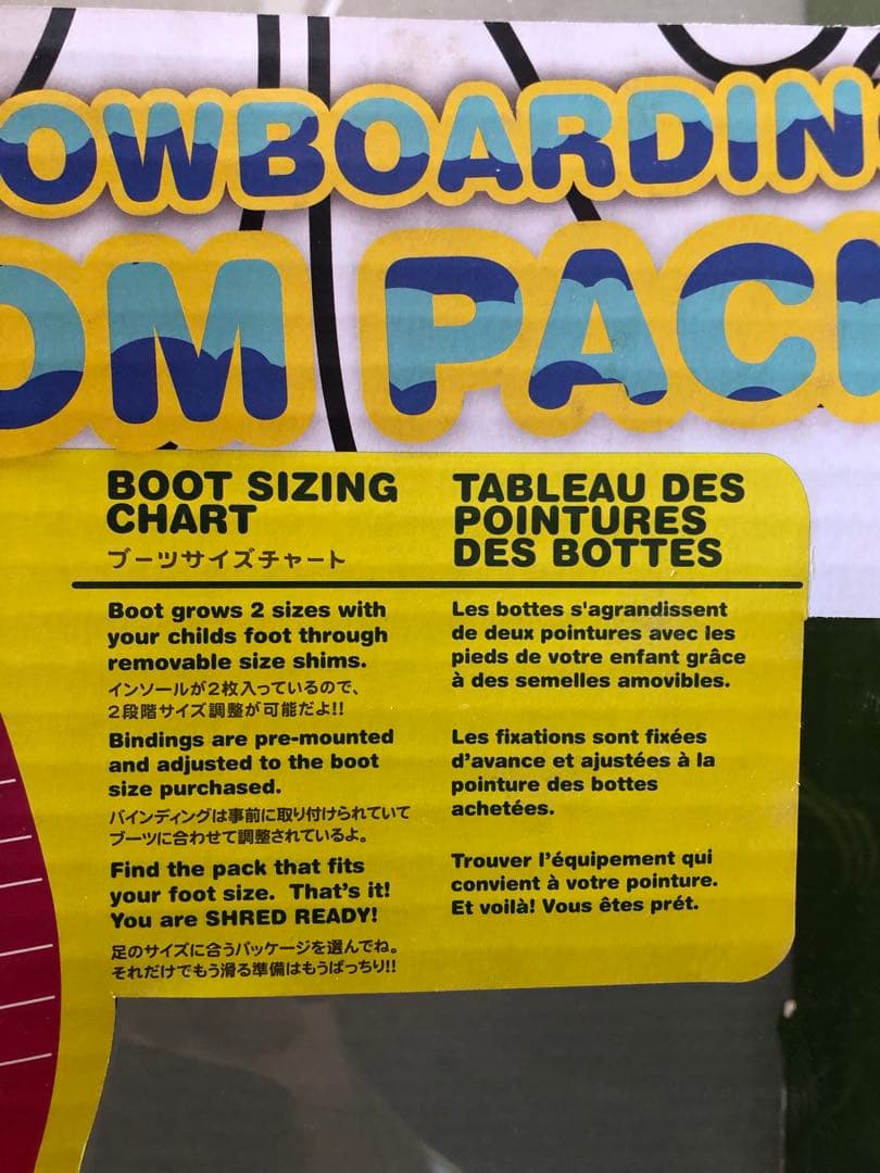 k2 キッズ Grom Pack 3点セット　スノーボード 110cm