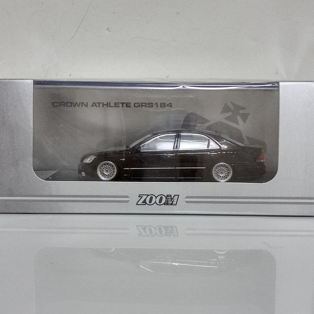 けんさん専用 クラウン ハイエース 改 2台セット