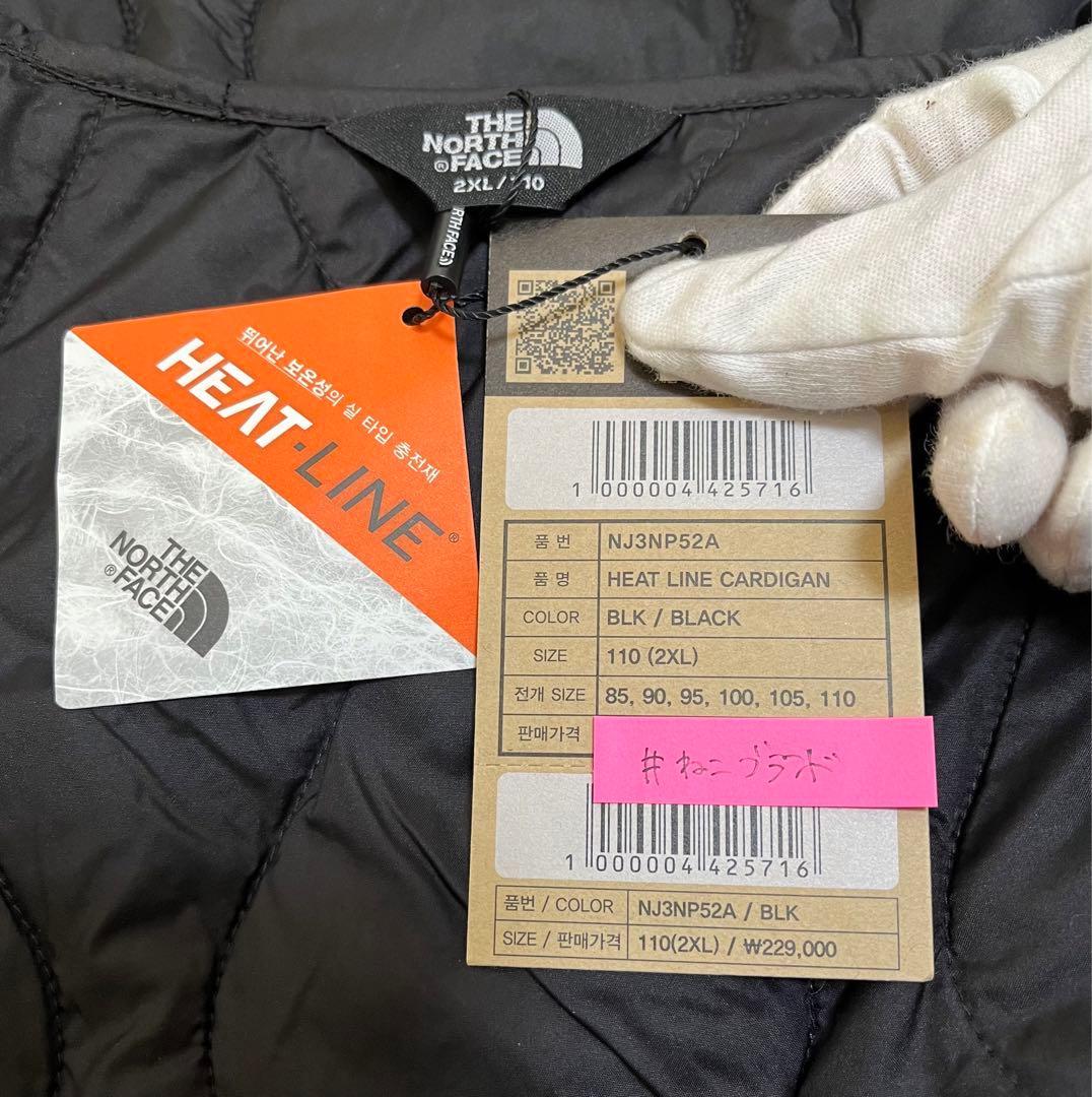 最後　新品本物　ノースフェイス　ライトダウン　インナーダウン　2XL XXL 黒