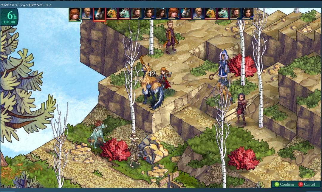 Fell Seal スイッチ フェルシール：アービターズマーク Switch