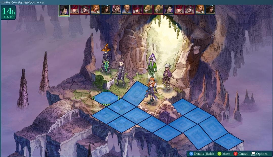 Fell Seal スイッチ フェルシール：アービターズマーク Switch