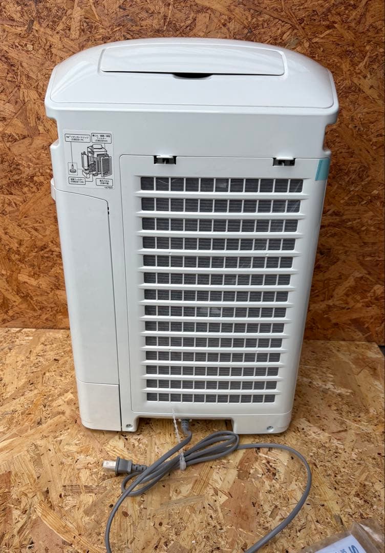 SHARP KC-B40-W 加湿空気清浄機　ホワイト系 新品未使用品