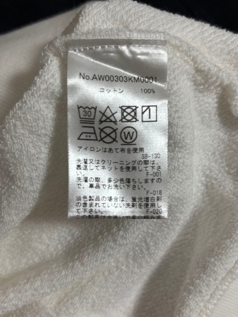 【タグ付】メゾンキツネ　スウェットシャツ　ECRU