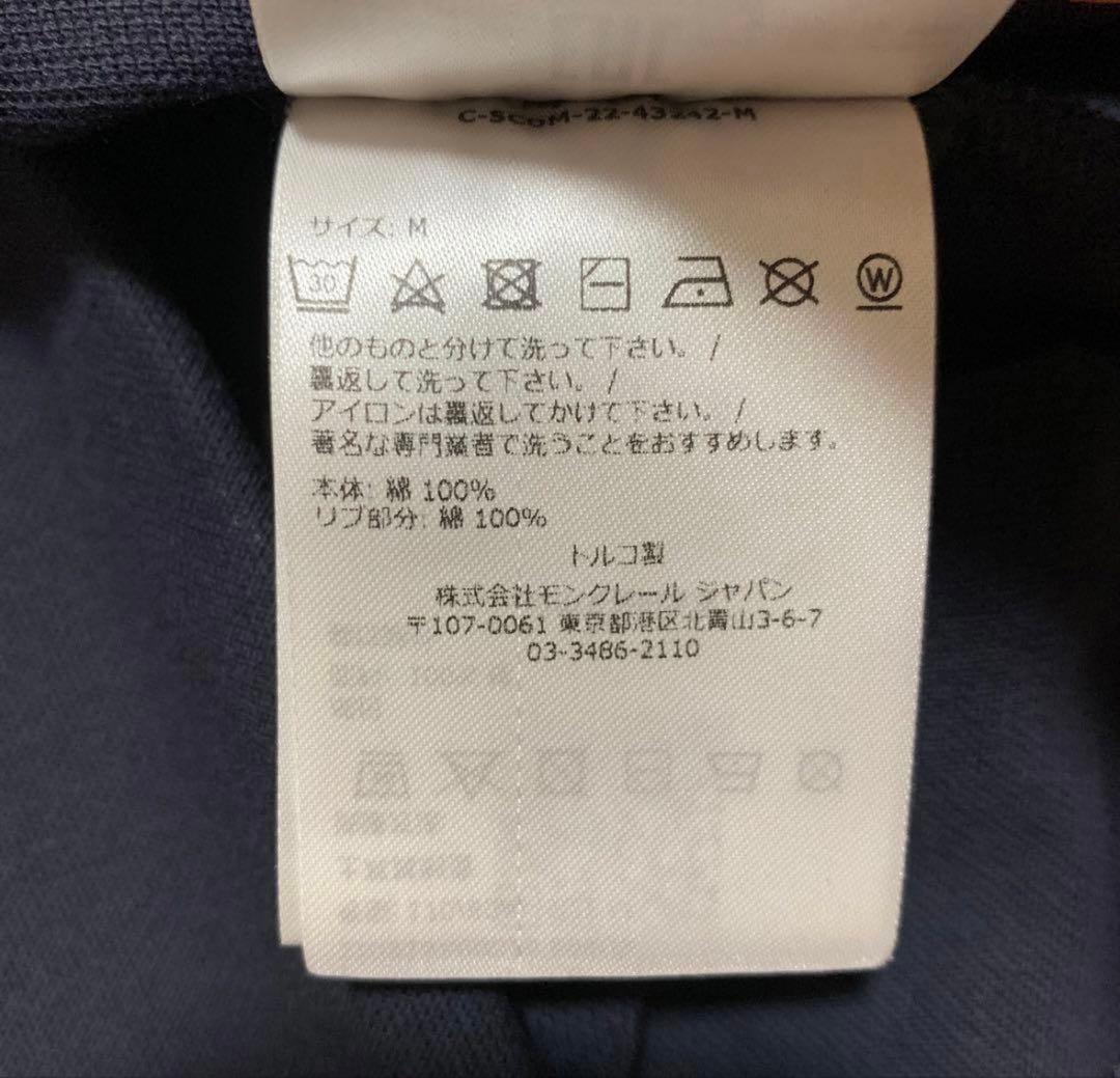 美品　モンクレール　2023SS ポロシャツ　ネイビー　サイズM 国内正規品