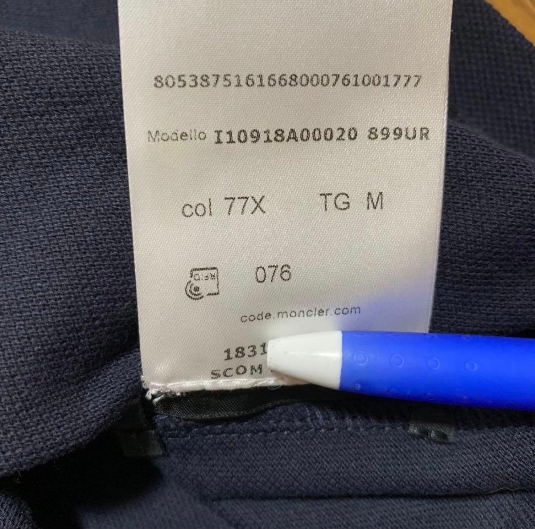 美品　モンクレール　2023SS ポロシャツ　ネイビー　サイズM 国内正規品