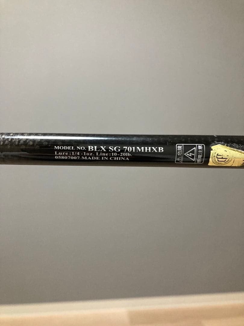 ブラックレーベルBLX ＳＧ７０１ＭHXB