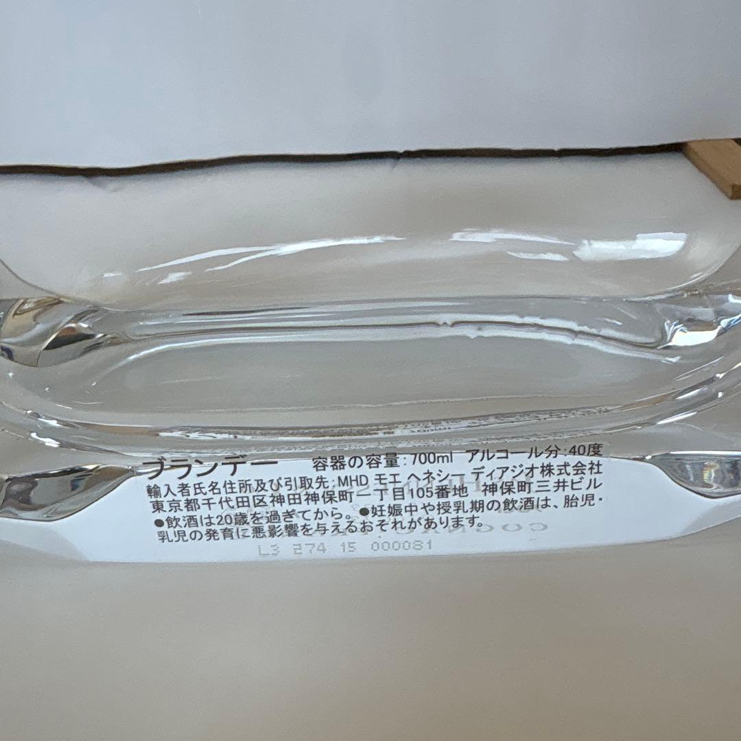 ヘネシー リシャールRlCHRD HENNSSY