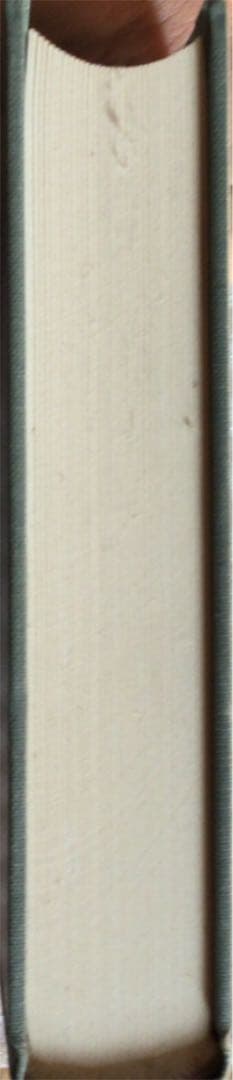 物権法の研究(民法論文集1)  鈴木禄弥