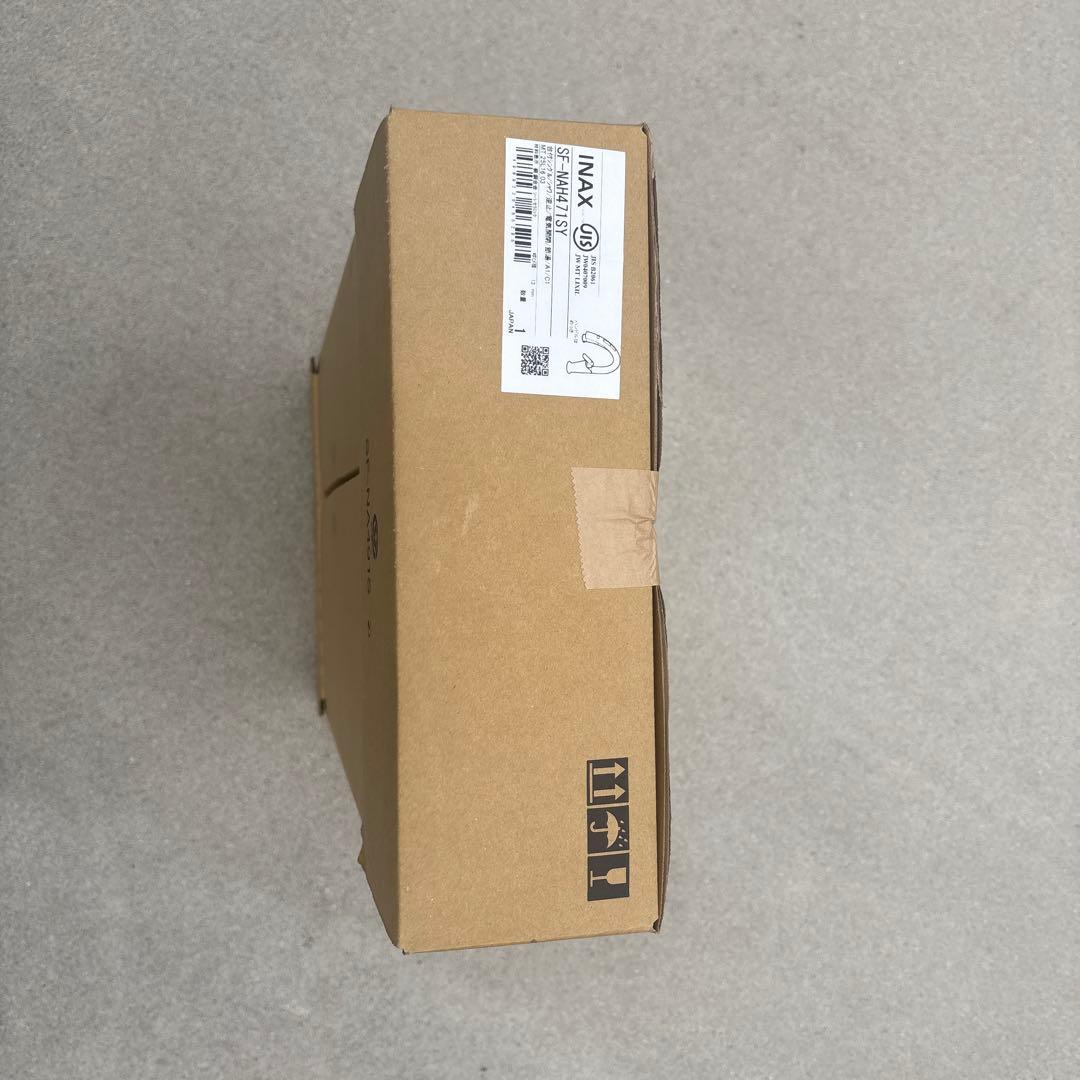 SF-NAH471SY エコセンサー付きキッチン水栓　4台