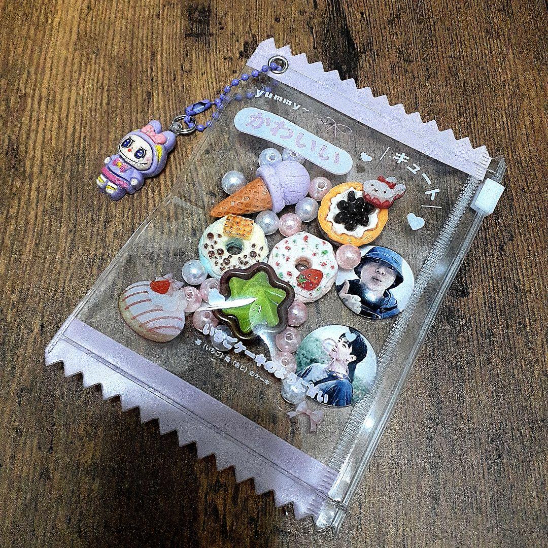 bts ジョングク パッケージキーホルダー等 おまとめ