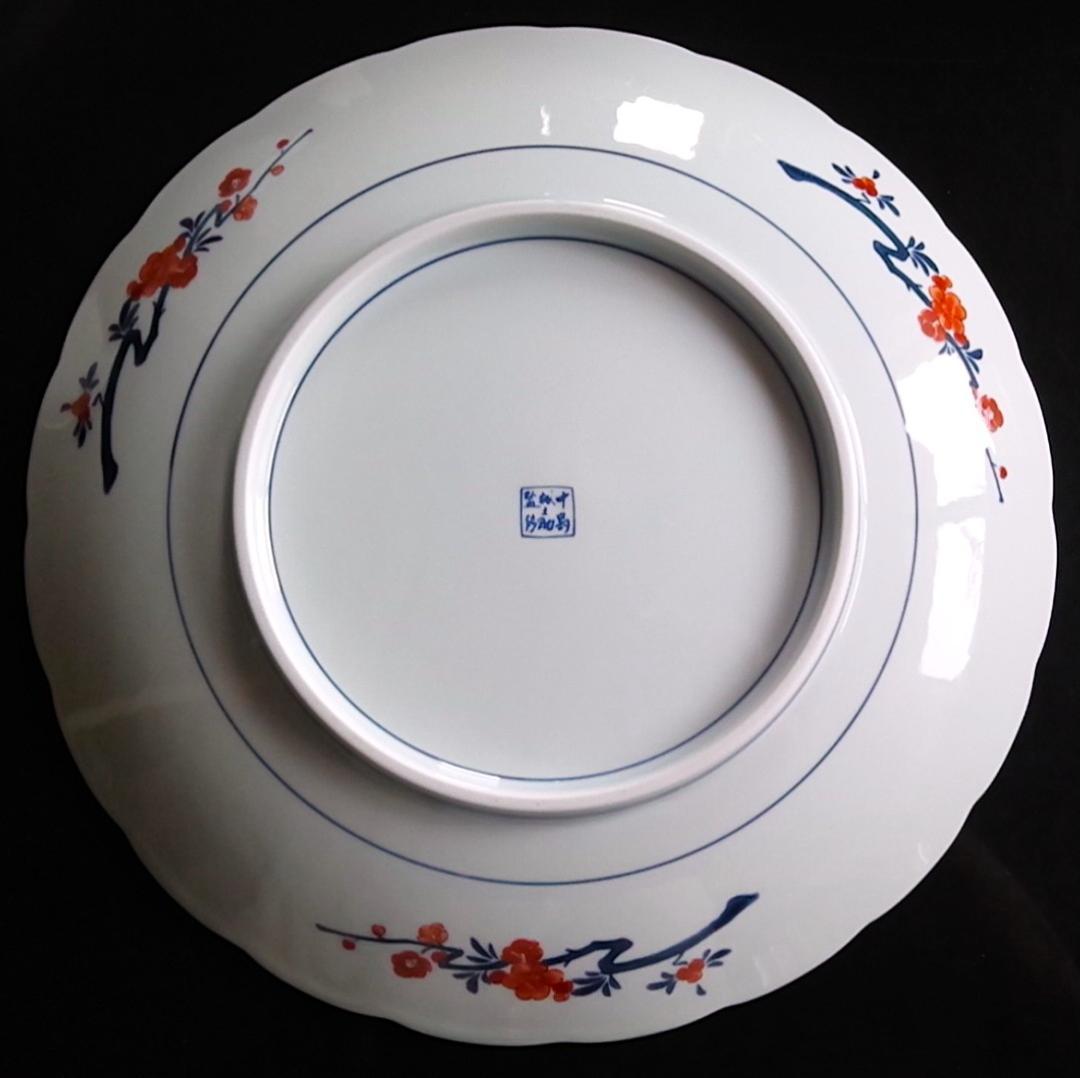 新品 有田焼 染錦輪花大皿 金彩赤絵 古伊万里様式