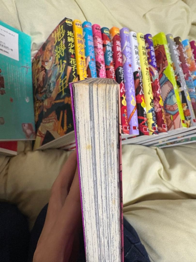 地縛少年花子くん セット売り(1〜19巻＋21巻)