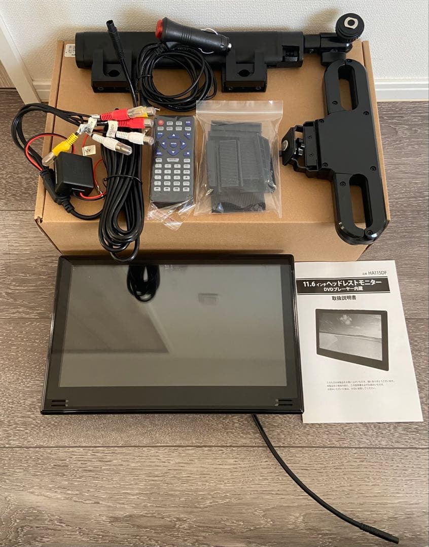 11.6インチ　ヘッドレストモニター　DVD内蔵