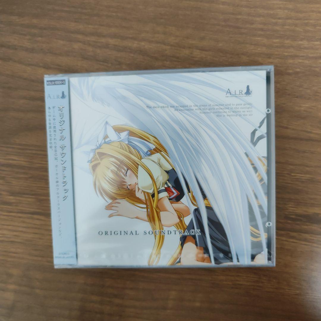 よ*べ様 AIR ORIGINAL SOUNDTRACK　サウンドトラック　未開